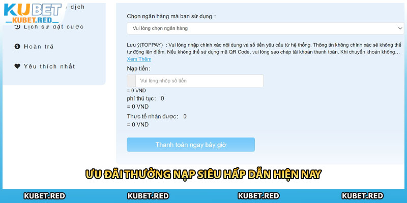 Ưu đãi thưởng nạp siêu hấp dẫn hiện nay